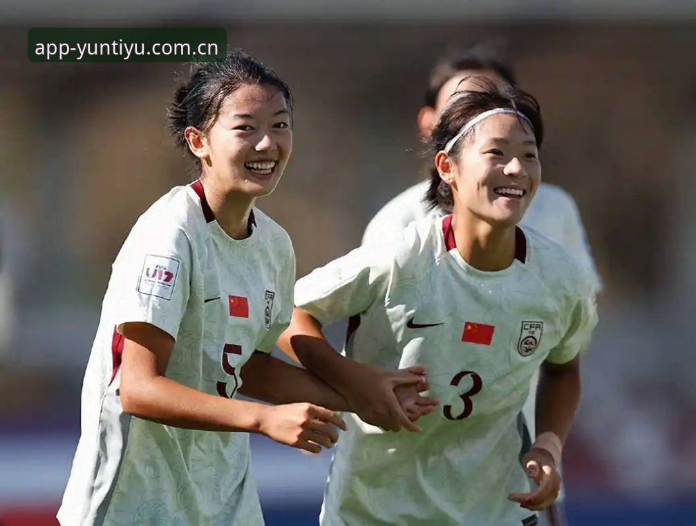 云体育赛事数据 U17世界杯抽签结果全面解析:中国男女足未来之星如何突破重围?